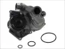 Насос охолоджуючої рідини MAGNETI MARELLI 352316170055 (фото 2)