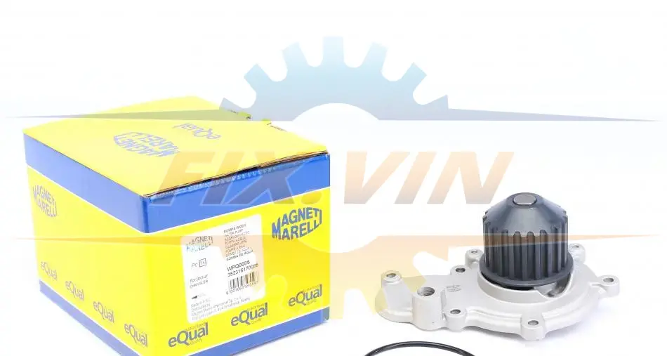 Водяний насос MAGNETI MARELLI 352316170085 (фото 1)