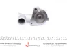 Насос MAGNETI MARELLI 352316170149 (фото 2)