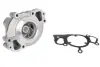 Насос охолоджуючої рідини MAGNETI MARELLI 352316170278 (фото 1)