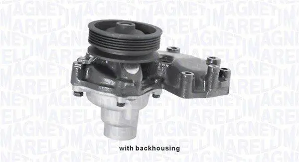 FIAT помпа води без корпуси! Tempra 1.9 TD 90- [] MAGNETI MARELLI 352316170296 (фото 1)