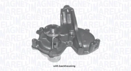 Насос MAGNETI MARELLI 352316170313