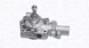 Насос MAGNETI MARELLI 352316170316 (фото 1)