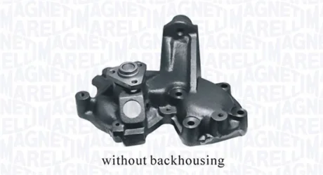 Насос MAGNETI MARELLI 352316170324