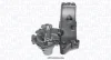 Насос охолоджуючої рідини MAGNETI MARELLI 352316170347 (фото 1)