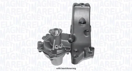 Насос охолоджуючої рідини MAGNETI MARELLI 352316170347