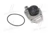 Водяний насос (Вир-во Magneti Marelli кор.код. WPQ0442) MAGNETI MARELLI 352316170442 (фото 1)