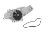 Насос охолоджуючої рідини MAGNETI MARELLI 352316170468 (фото 2)