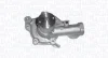 Насос MAGNETI MARELLI 352316170613 (фото 1)