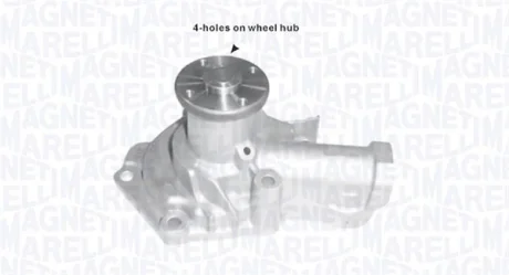 Насос MAGNETI MARELLI 352316170618