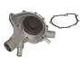 Насос охолоджуючої рідини MAGNETI MARELLI 352316170666 (фото 1)