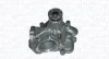 Насос MAGNETI MARELLI 352316170696 (фото 1)