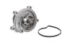 Насос охолоджуючої рідини MAGNETI MARELLI 352316170705 (фото 1)
