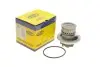 Водяний насос (Вир-во Magneti Marelli кор.код. WPQ0847) MAGNETI MARELLI 352316170847 (фото 1)
