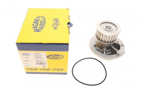 Водяний насос MAGNETI MARELLI 352316170856