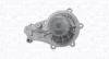 Насос MAGNETI MARELLI 352316170917 (фото 1)