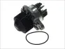 Насос охолоджуючої рідини MAGNETI MARELLI 352316170921 (фото 1)