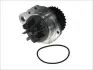 Насос охолоджуючої рідини MAGNETI MARELLI 352316170921 (фото 2)
