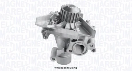 Насос MAGNETI MARELLI 352316170924