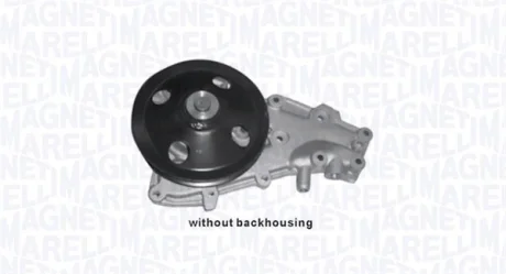 Насос MAGNETI MARELLI 352316170956