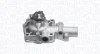 Насос MAGNETI MARELLI 352316170985 (фото 1)