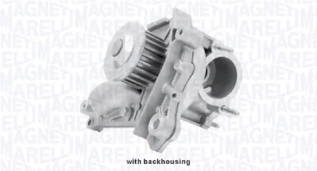 Насос MAGNETI MARELLI 352316171045