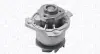 Насос охолоджуючої рідини MAGNETI MARELLI 352316171200 (фото 1)
