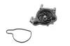 Насос охолоджуючої рідини MAGNETI MARELLI 352316171203 (фото 1)