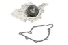 Насос охолоджуючої рідини MAGNETI MARELLI 352316171207 (фото 1)