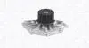 Помпа води VOLVO C30,C70,S40,S60,S80,V50,V70,XC60,XC70,XC90 [] MAGNETI MARELLI 352316171223 (фото 1)