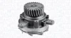 Насос охолоджуючої рідини MAGNETI MARELLI 352316171227 (фото 1)