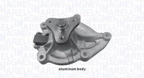 Насос MAGNETI MARELLI 352316171237
