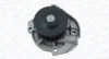 Насос MAGNETI MARELLI 352316171238