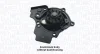 Насос MAGNETI MARELLI 352316171243 (фото 1)