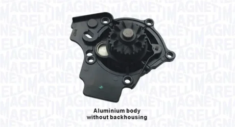 Насос MAGNETI MARELLI 352316171243