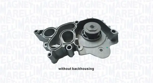 Автозапчасть MAGNETI MARELLI 352316171247 (фото 1)