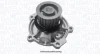 Насос MAGNETI MARELLI 352316171250 (фото 1)