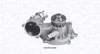Насос MAGNETI MARELLI 352316171255 (фото 1)