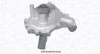 Насос MAGNETI MARELLI 352316171258 (фото 1)