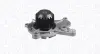 Насос охолоджуючої рідини MAGNETI MARELLI 352316171269 (фото 1)