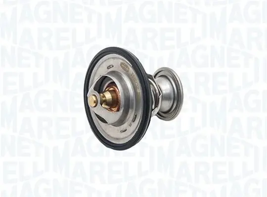 Автодеталь MAGNETI MARELLI 352317002320 (фото 1)