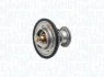 Автодеталь MAGNETI MARELLI 352317002320 (фото 1)