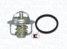 Автозапчасть MAGNETI MARELLI 352317002340 (фото 1)