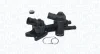 Автодеталь MAGNETI MARELLI 352317004840 (фото 1)