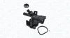 Автодеталь MAGNETI MARELLI 352317005020 (фото 1)
