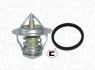 Автозапчасть MAGNETI MARELLI 352317100510 (фото 1)