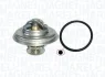 Автозапчасть MAGNETI MARELLI 352317101290 (фото 1)
