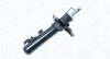 Амортизатор MAGNETI MARELLI 352518070100 (фото 1)