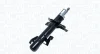 Амортизатор MAGNETI MARELLI 352518070200 (фото 1)