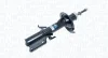 Амортизатор MAGNETI MARELLI 352729080000 (фото 2)